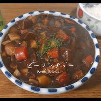 たべれぽ