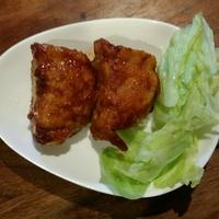 たべれぽ