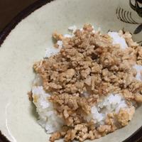 たべれぽ