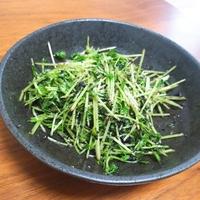 たべれぽ