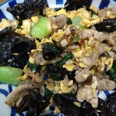 豚肉ときくらげの卵炒め 作り方 レシピ クラシル