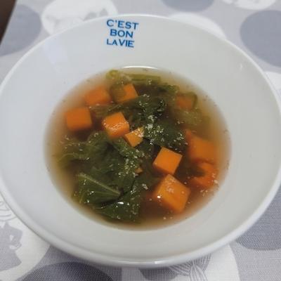 たべれぽの写真