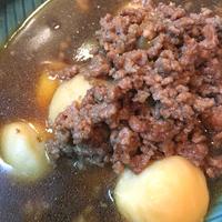 たべれぽ