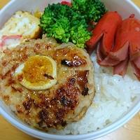 たべれぽ