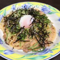 たべれぽ
