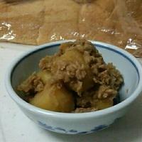 たべれぽ