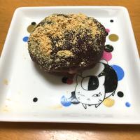 たべれぽ