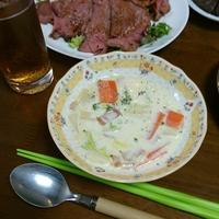 たべれぽ