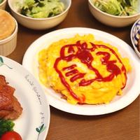 たべれぽ