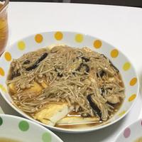 たべれぽ