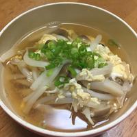 たべれぽ