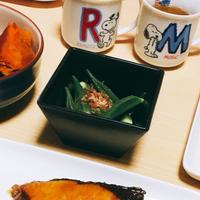 たべれぽ