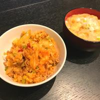 たべれぽ