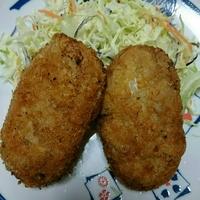 たべれぽ