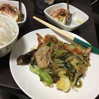 たべれぽ