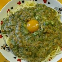たべれぽ