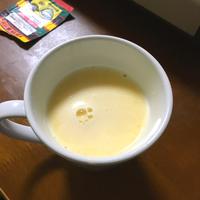 たべれぽ