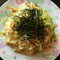 たべれぽ