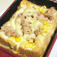 たべれぽ