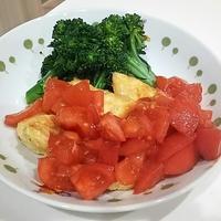 たべれぽ