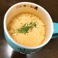 たべれぽ