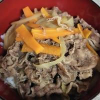 めんつゆで味付け簡単 牛丼 作り方 レシピ クラシル