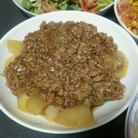 たべれぽ