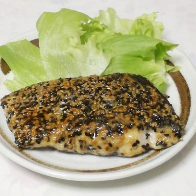 たべれぽの写真