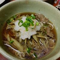 たべれぽ