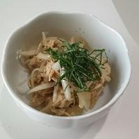 たべれぽ