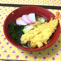 たべれぽ