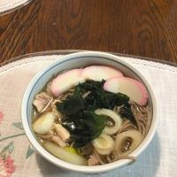 たべれぽ