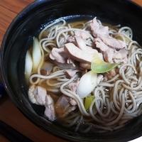 たべれぽ