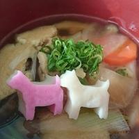 たべれぽ