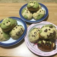 たべれぽ