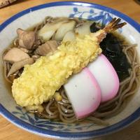 たべれぽ