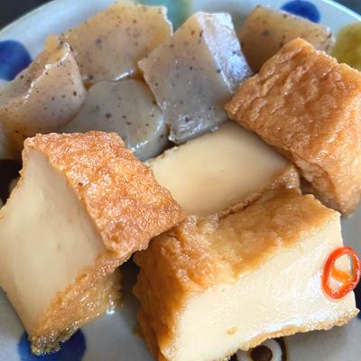 たべれぽの写真