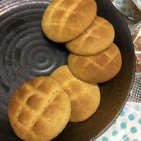 たべれぽ