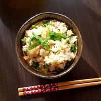 たべれぽ