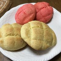 たべれぽ