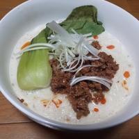たべれぽ