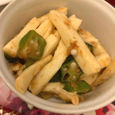 たべれぽの写真