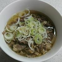たべれぽ