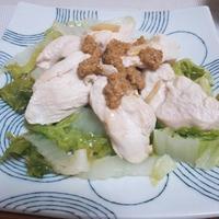 たべれぽ