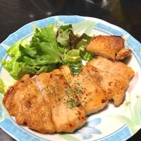 たべれぽ