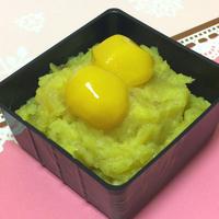 たべれぽ
