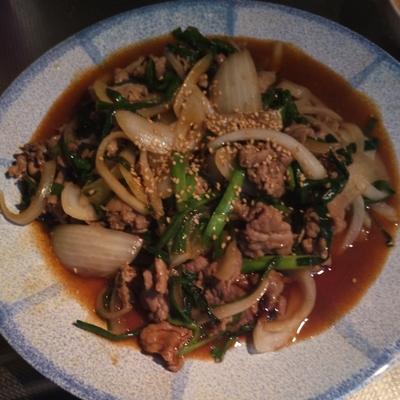 たべれぽの写真