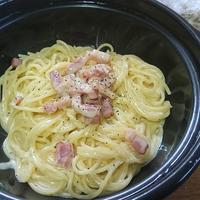 たべれぽ
