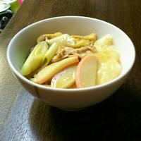 たべれぽ