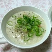 たべれぽ